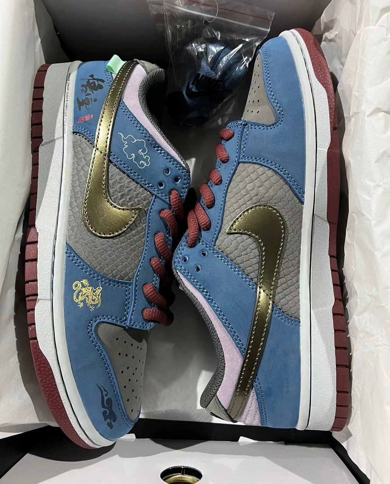 A Nike SB Dunk - Wu Kong