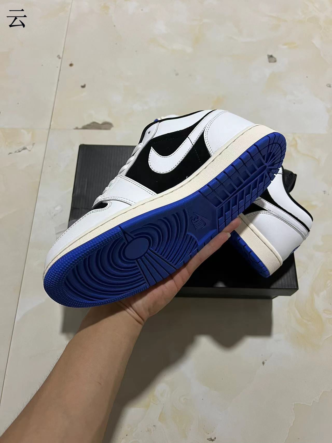 Jordan 1 Low - Quai 54