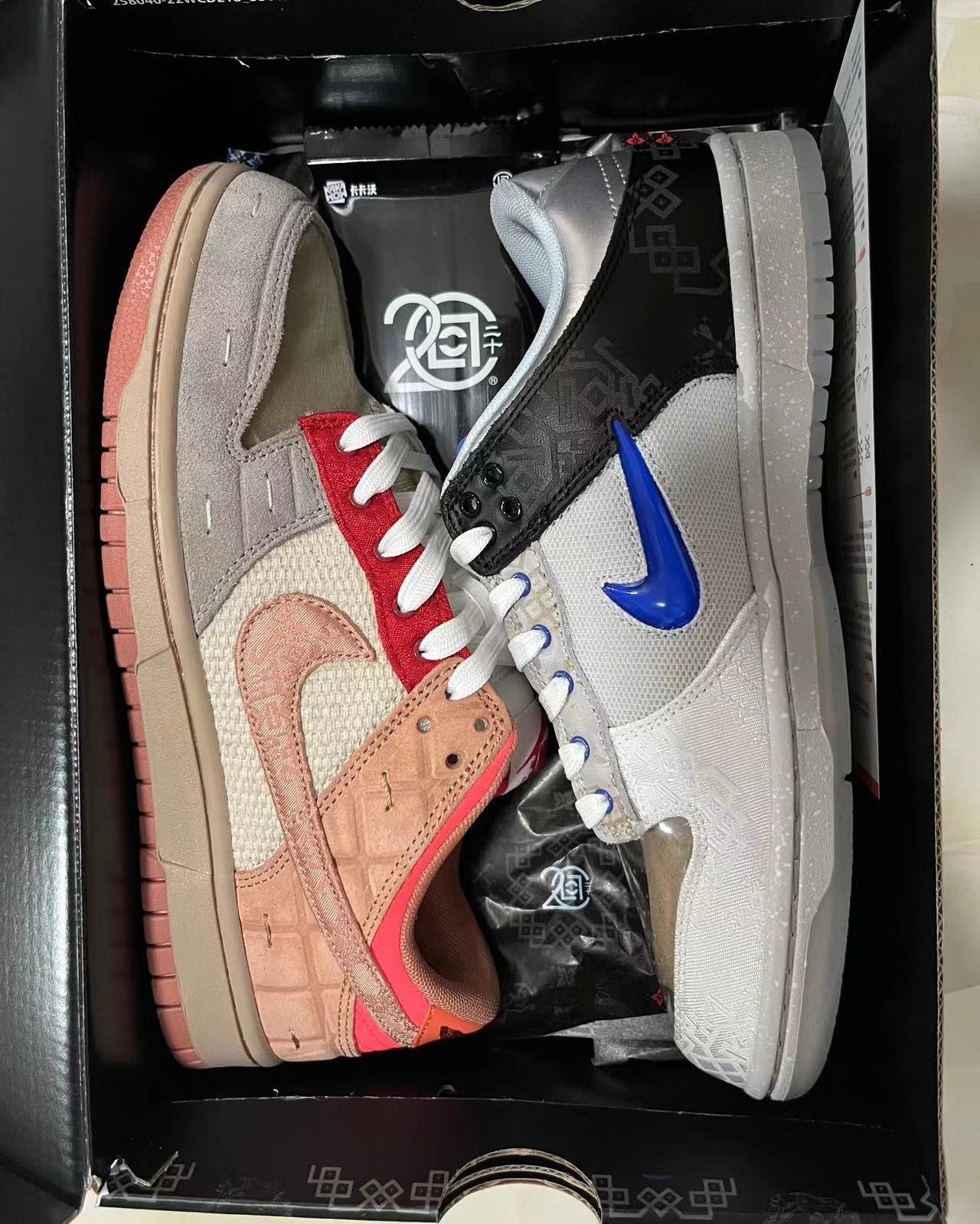 A Nike SB Dunk - What the CLOT?