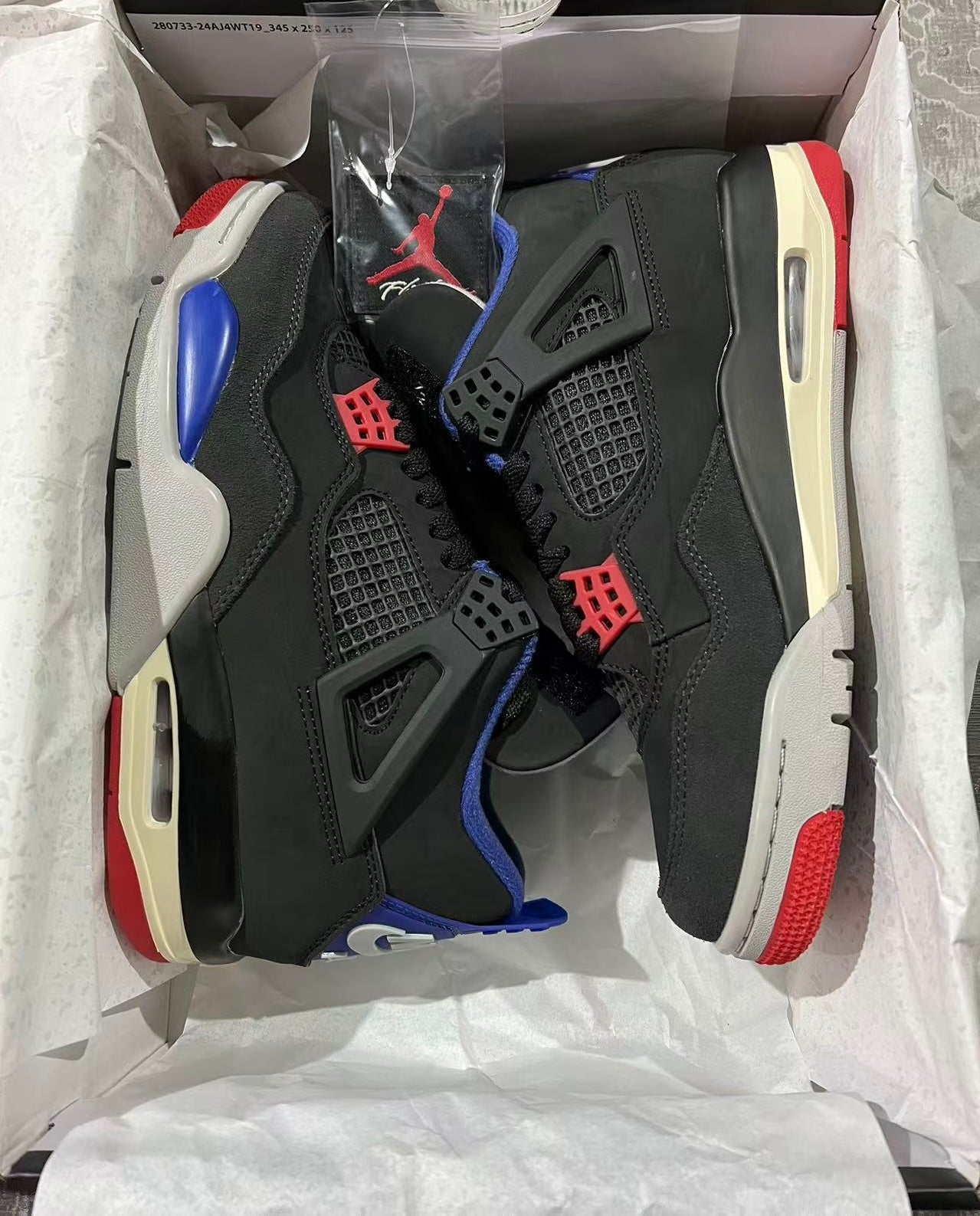 Jordan 4 - Rare Air
