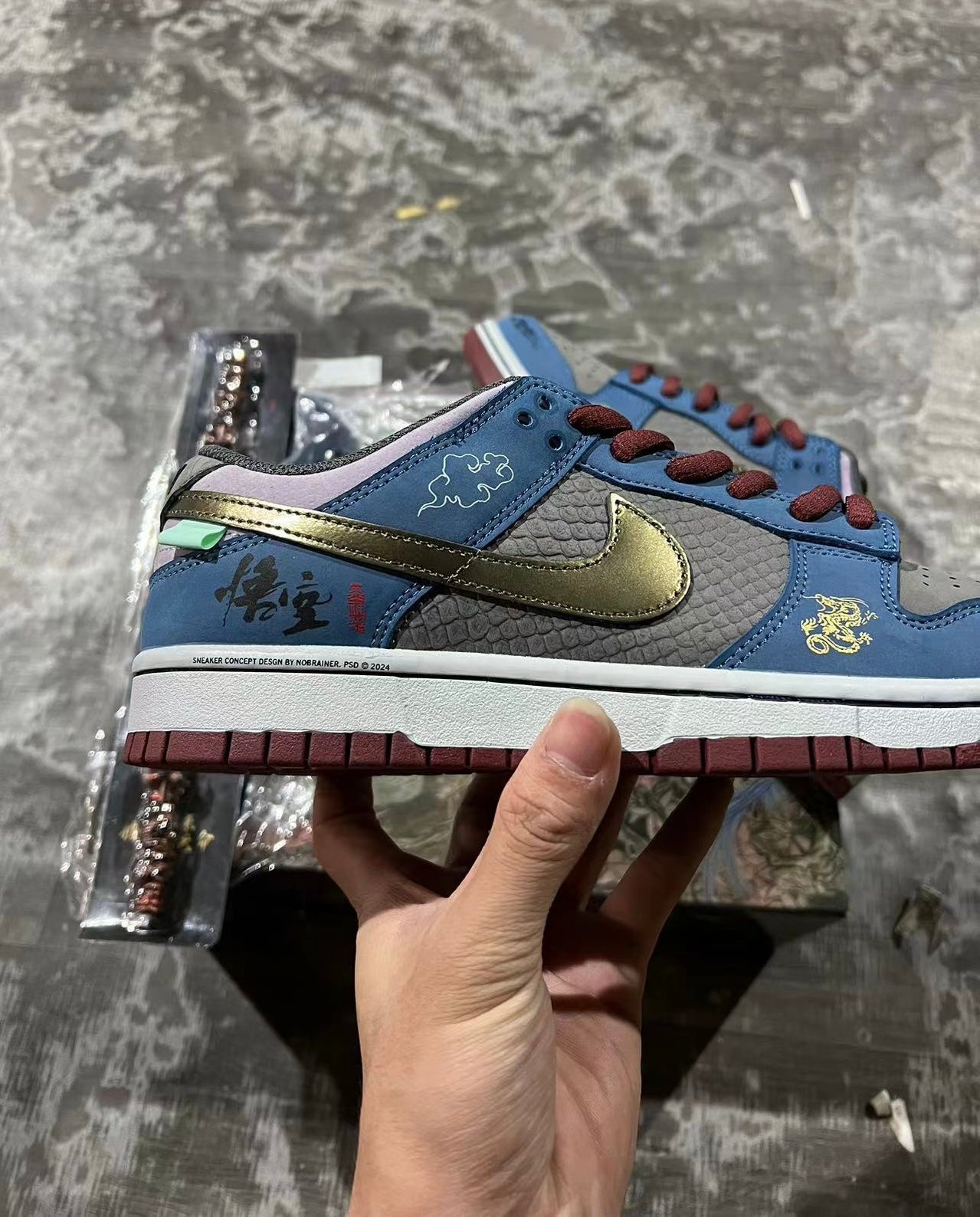 A Nike SB Dunk - Wu Kong