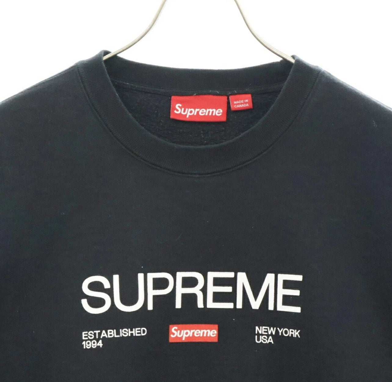 Supreme - Box Logo Crewneck
