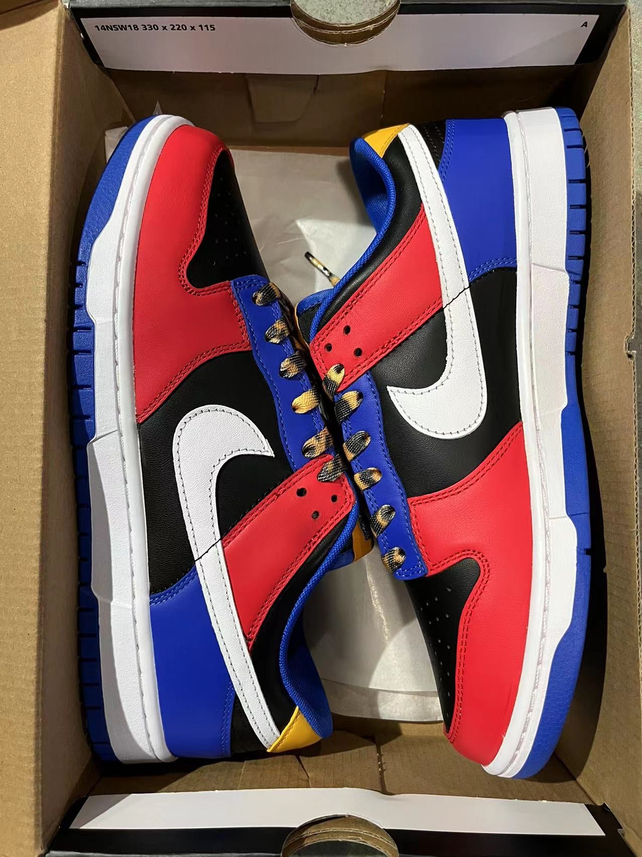 A Nike Sb Dunk - TSU Tennessee State University