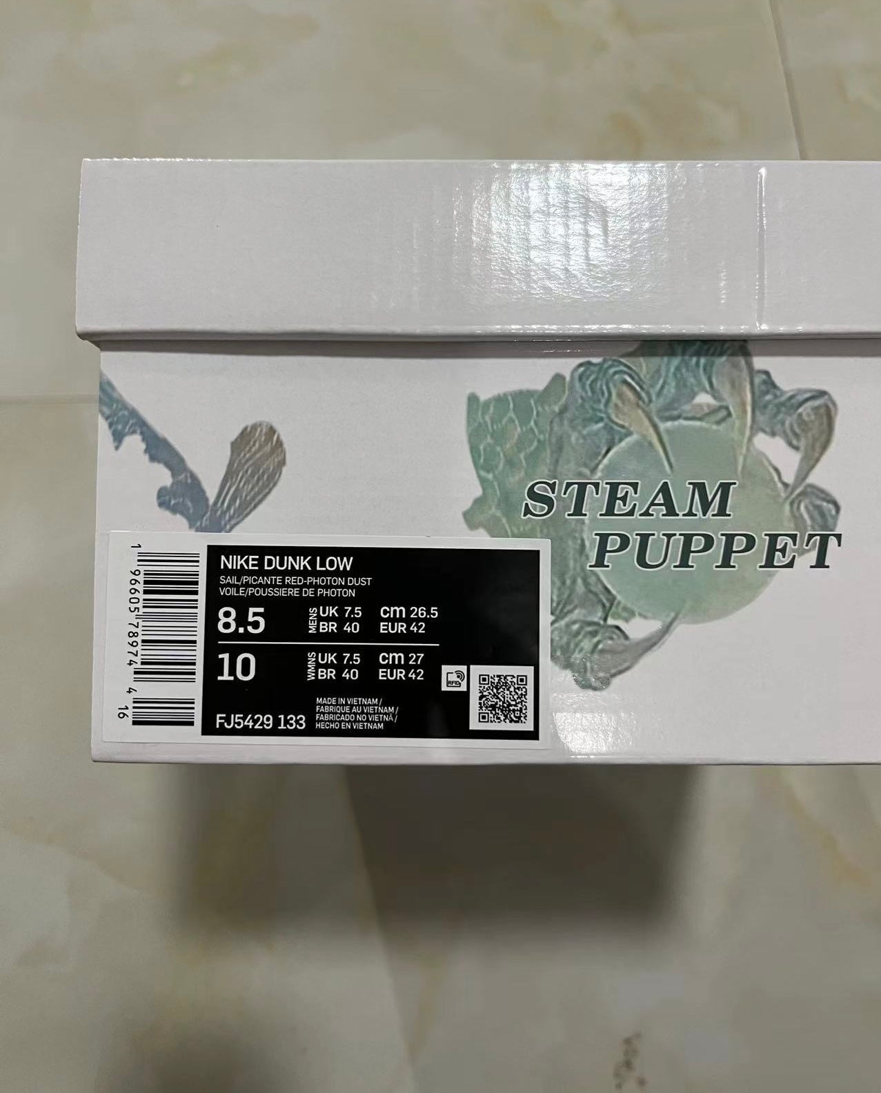 A Nike SB Dunk- Year of the Dragon