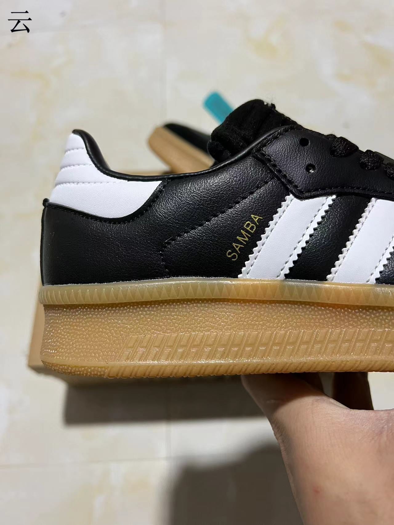 Adidas OG Samba Core Black Gum