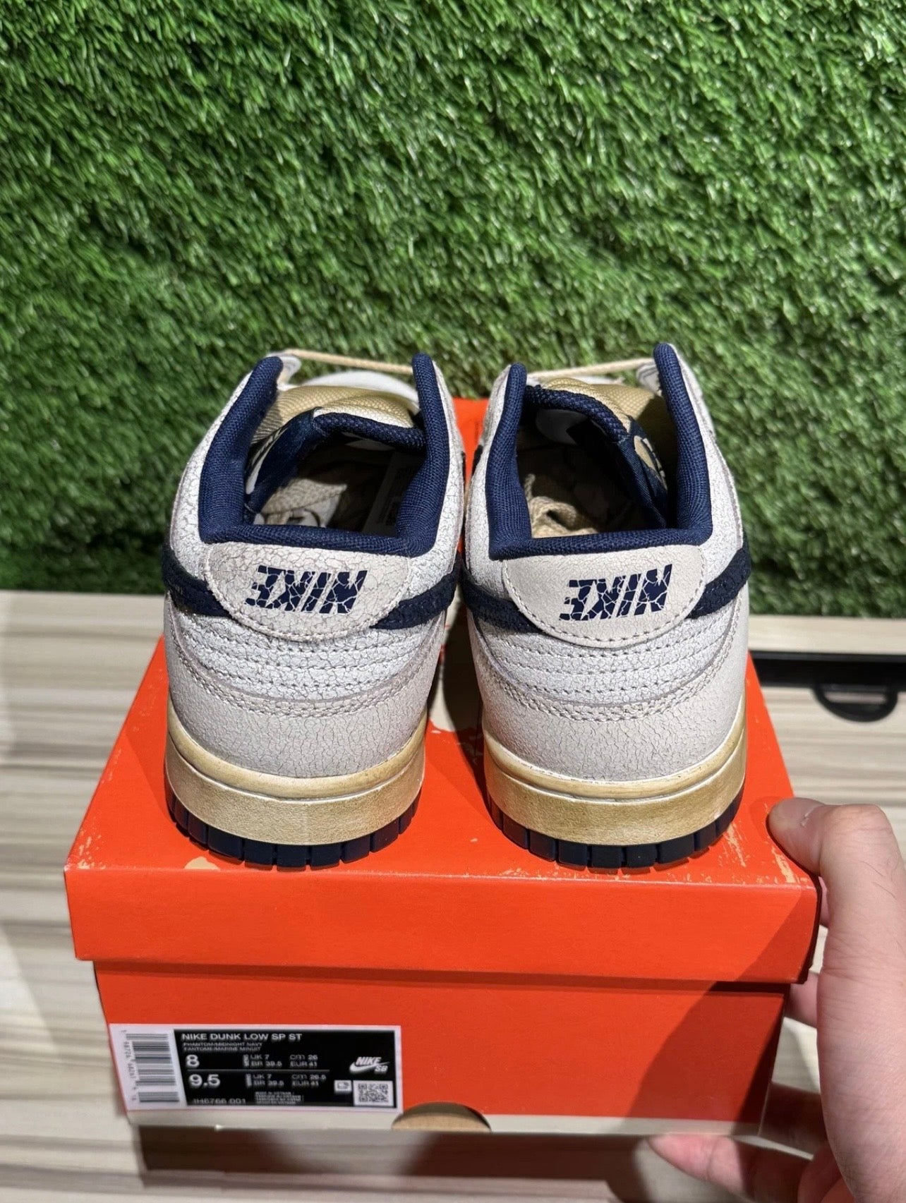 A Nike Dunk - Stranger Things