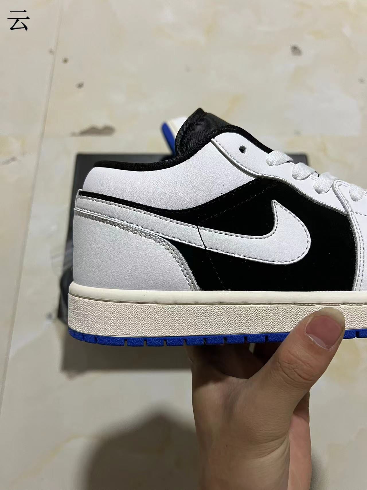 Jordan 1 Low - Quai 54