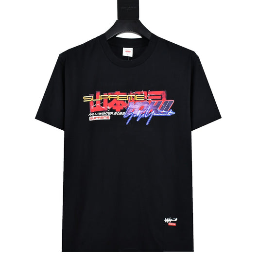 Supreme - Yohji Yamamoto