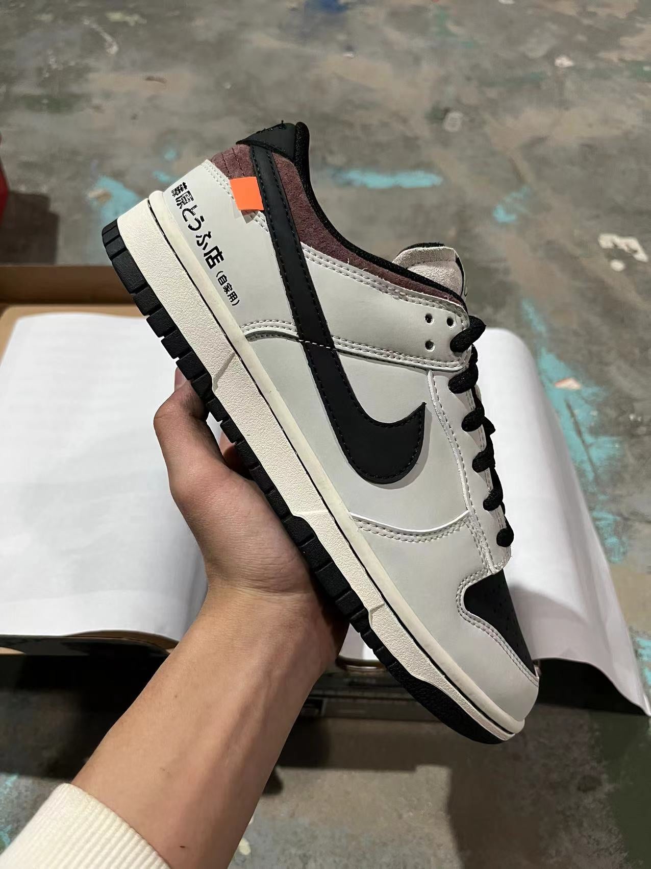 A Nike SB Dunk- Initial D Collaboration AE86