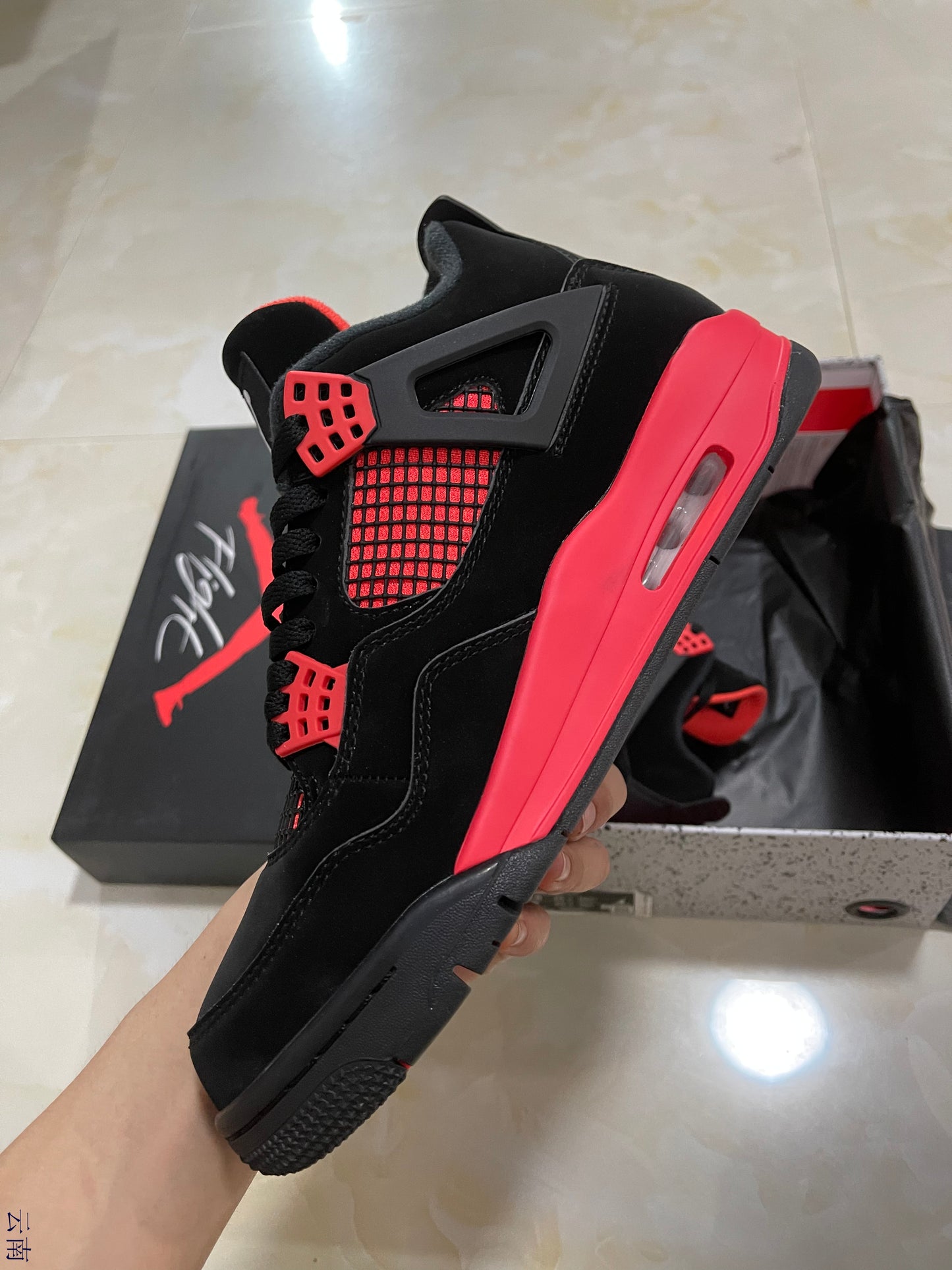 Jordan 4 - Red Thunder