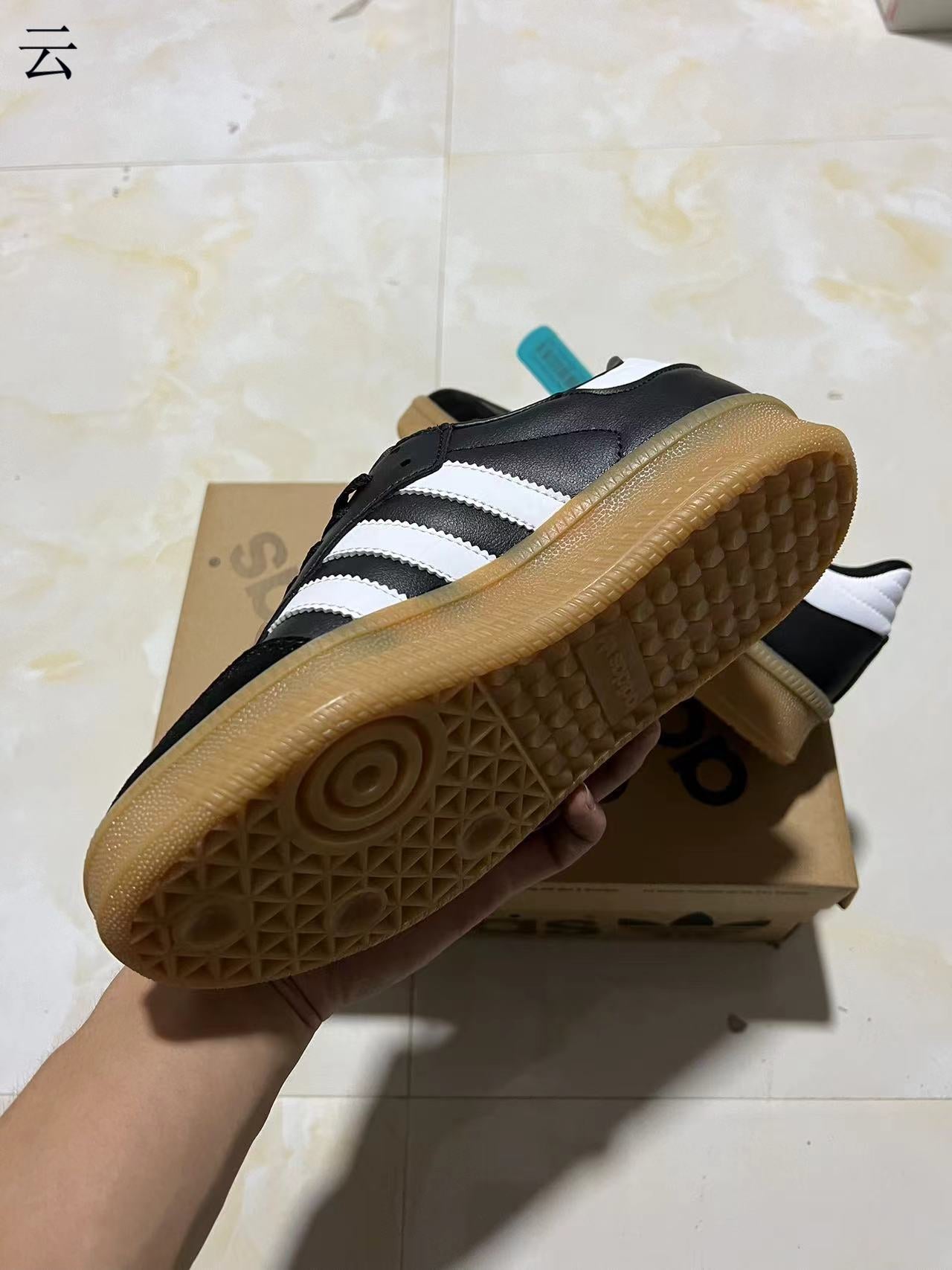 Adidas OG Samba Core Black Gum